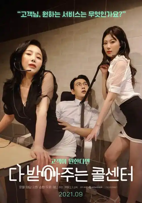 齿轮与蒲公英 好看的动漫免费观看